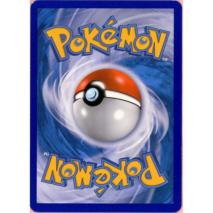 Pokemon Single: Ho-Oh EX 119/124 Dragons Exalted (2012) Holo LP