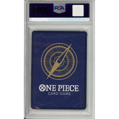 One Piece Graded: Monkey D. Luffy P-041 Offline Regionals Pack Vol.2 (2024) PSA 10
