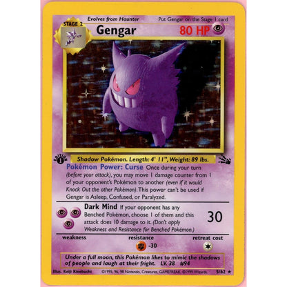 Pokemon Single: Gengar 1st Edition 5/62 Fossil (1999) Holo LP/MP