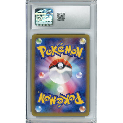 Pokemon Graded: M Gengar EX 1st Ed 34/88 Phantom Gate (2014) Holo CGC 10