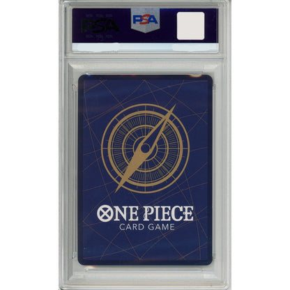 One Piece Graded: Sabo OP13-120 Store Treasure Cup Champ. 2025 PSA 10