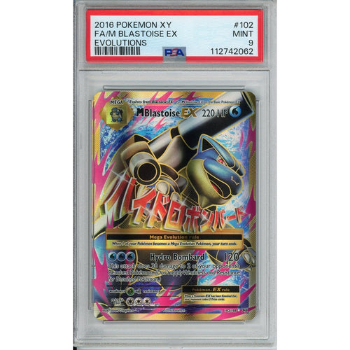 Pokemon Graded: MBlastoise EX PSA 9