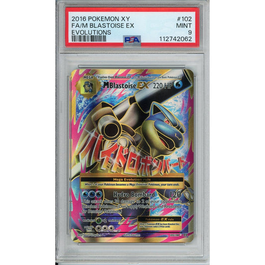 Pokemon Graded: MBlastoise EX PSA 9