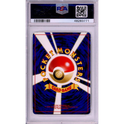 Pokemon Graded: Charizard #6 Neo Premium File 2 (2000) Reverse Holo PSA 10