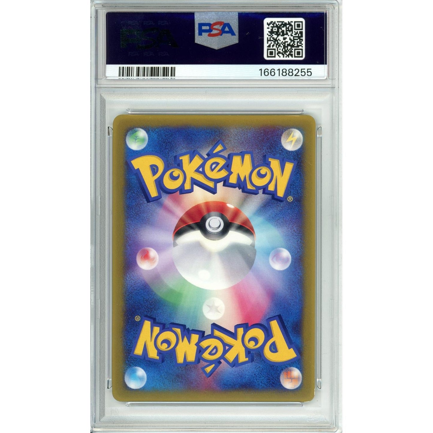 Pokemon Graded: JP Jirachi #14 Corocoro Comic (2003) PSA 9