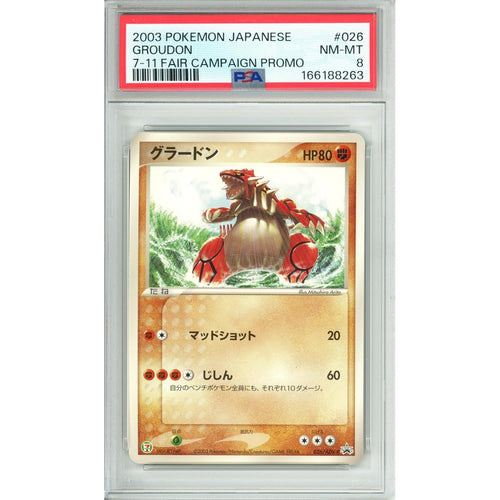 One Piece Graded: Groudon #26 7-11 Fair Campaign Promo (2003) PSA 8