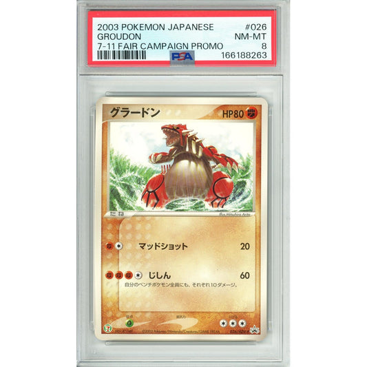 One Piece Graded: Groudon #26 7-11 Fair Campaign Promo (2003) PSA 8