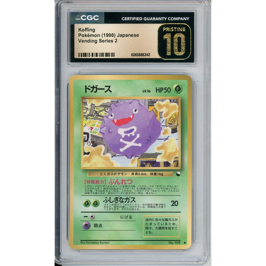Pokemon Graded: JP Koffing #109 Vending Series 2 (1998) CGC Pristine 10