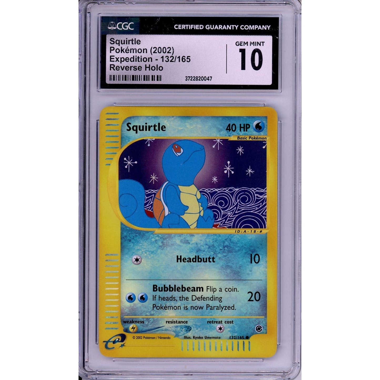 Pokemon Graded: Squirtle 132/165 Expedition (2002) Reverse Holo CGC 10