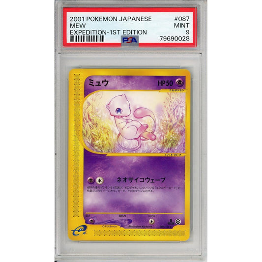 Pokemon Graded: Mew 1st Edition 87/128 Expedition (2001) PSA 9