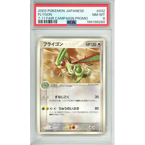 Pokemon Graded: JP Flygon #32 7-11 Fair Campaign Promo (2003) PSA 8