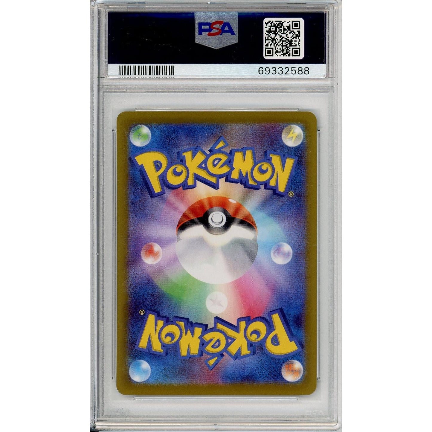 Pokemon Graded: JP Pikachu #1 Scarlet & Violet Pre-Order Promo (2022) PSA 10
