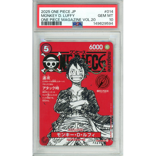 One Piece Graded: Monkey D. Luffy ST01-014 Magazine Vol. 20 (2025) PSA 10