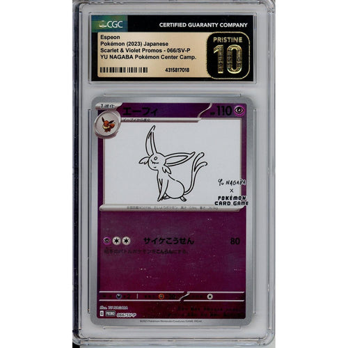 Pokemon Graded: JP Espeon #66 Yu Nagaba Pokemon Center Promo (2023) Reverse Holo CGC Pristine 10
