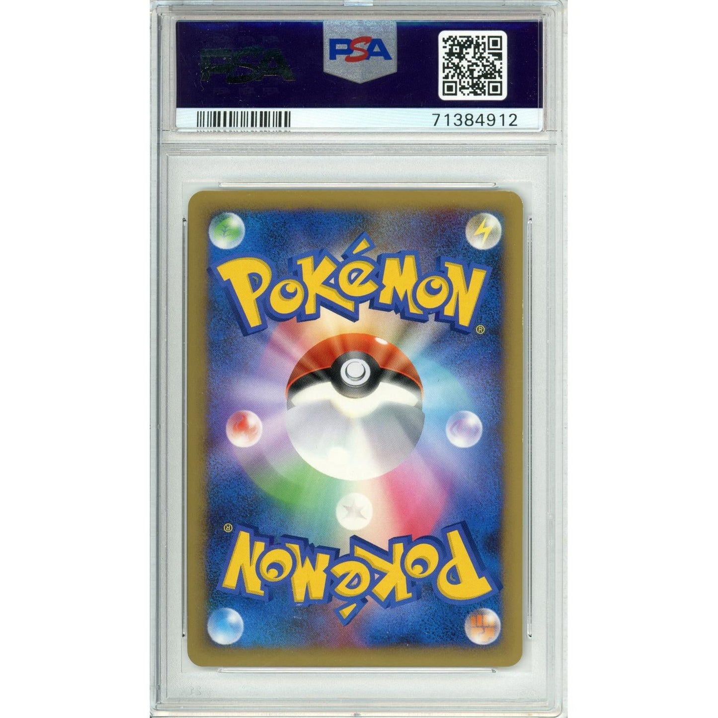 Pokemon Graded: JP Victory Medal #33 1st Place Promo (2009) Holo PSA 9