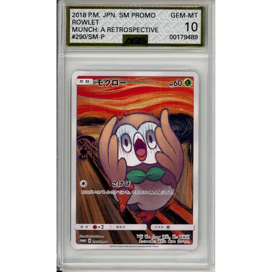 Pokemon Graded: JP Rowlet #290 Munch Retrospective Promo (2018) AGS 10