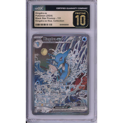 Pokemon Graded: Kingdra ex CGC Pristine 10