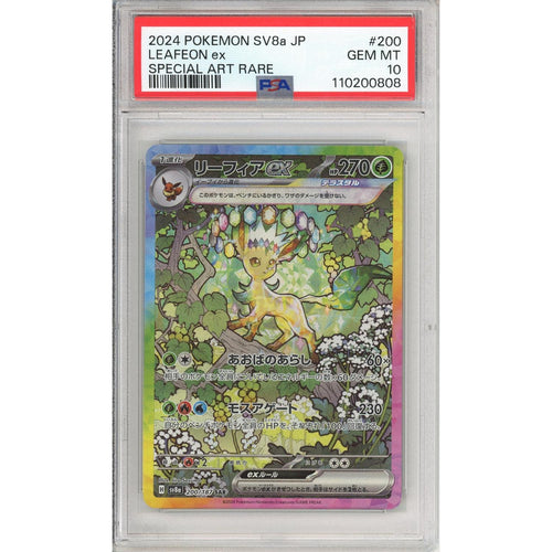 Pokemon Graded: JP Leafeon ex 200/187 Prismatic Evolutions (2024) SAR Holo PSA 10