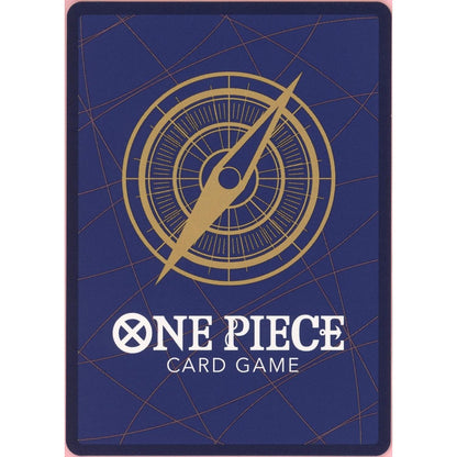 One Piece Single: Marshall D. Teach Wanted Poster OP09-093 Emperors In New World NM