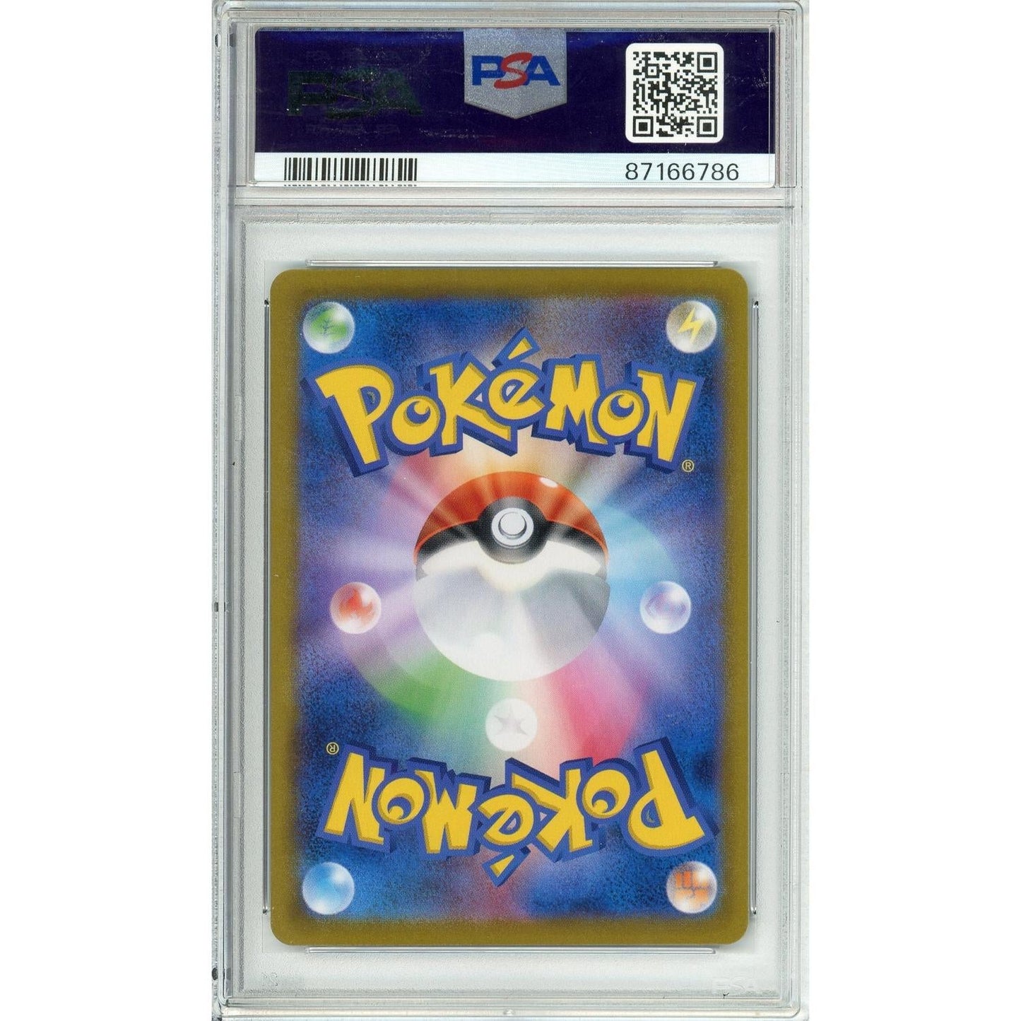 Pokemon Graded: Pikachu V 222/184 VMAX Climax (2021) Full Art PSA 10