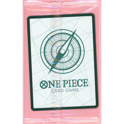 One Piece Single: Don!! Card Elpaph Luffy Treasure Cup Top 32 Sealed Promo