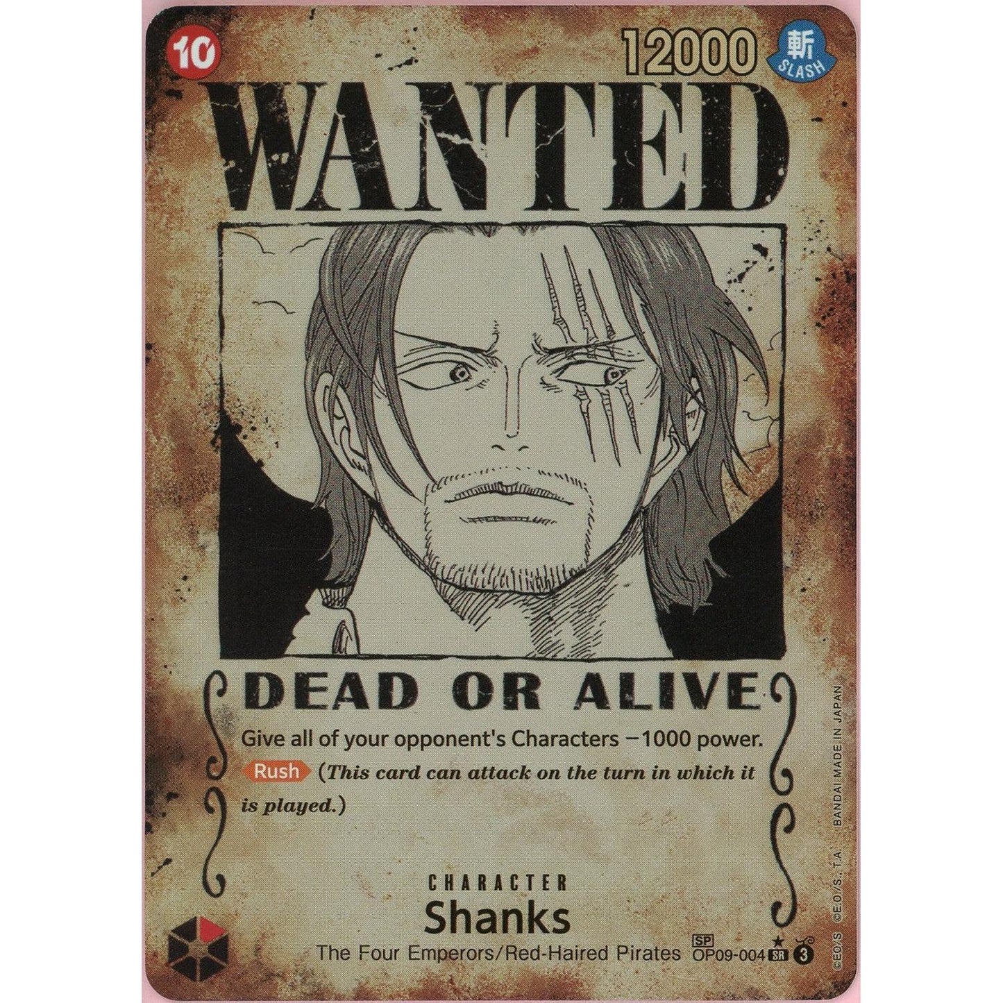 One Piece Single: Shanks Wanted Poster OP09-004 Emperors In The New World NM