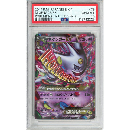 Pokemon Graded: JP M Gengar EX Pokemon Center Promo PSA 10