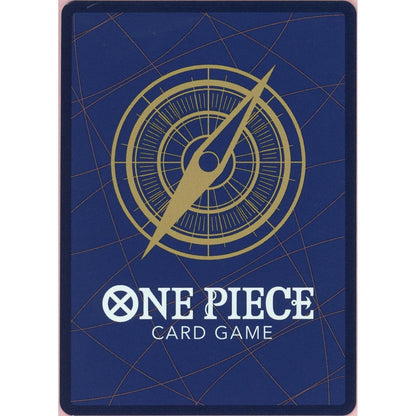 One Piece Single: Shanks Wanted Poster OP09-004 Emperors In The New World NM