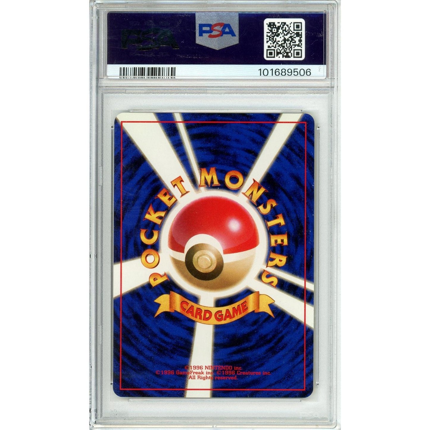 Pokemon Graded: JP Dark Charizard #6 Team Rocket (1997) Holo PSA 8
