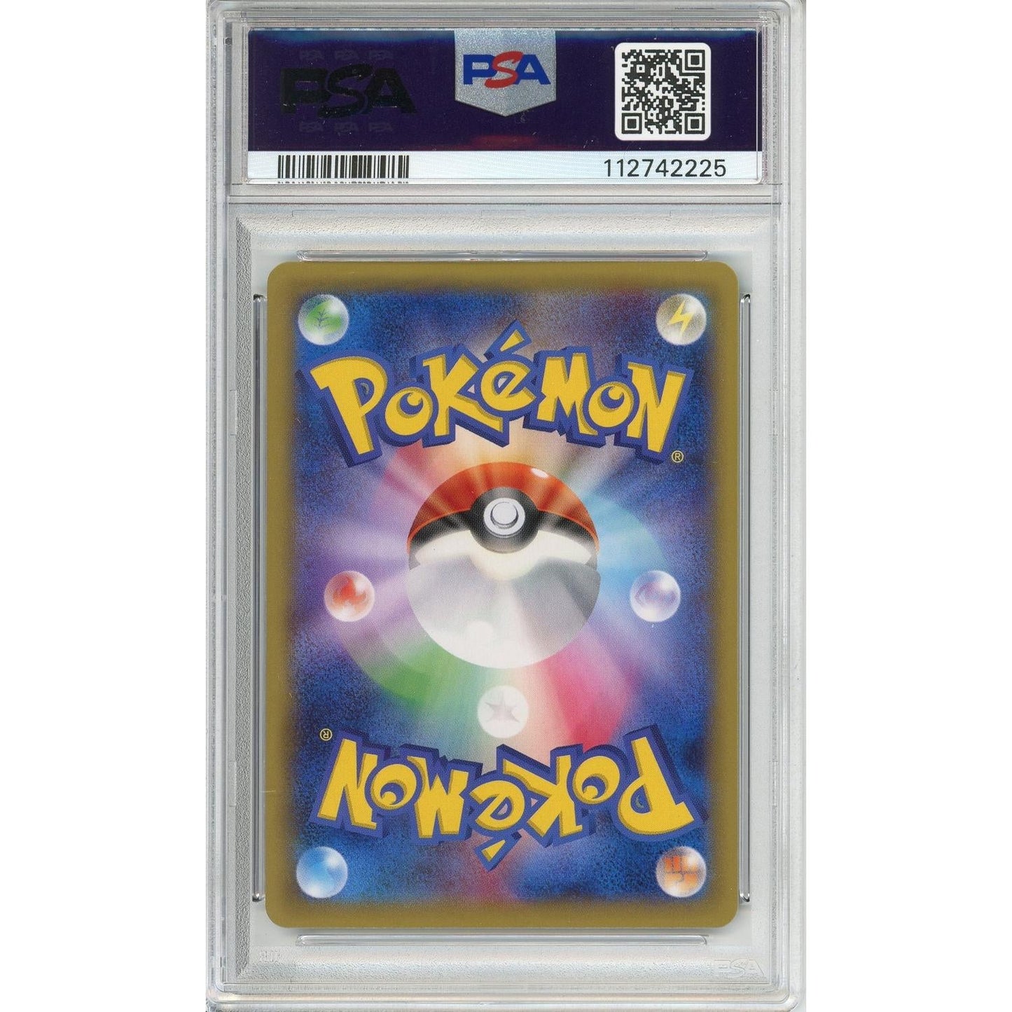 Pokemon Graded: JP M Gengar EX Pokemon Center Promo PSA 10