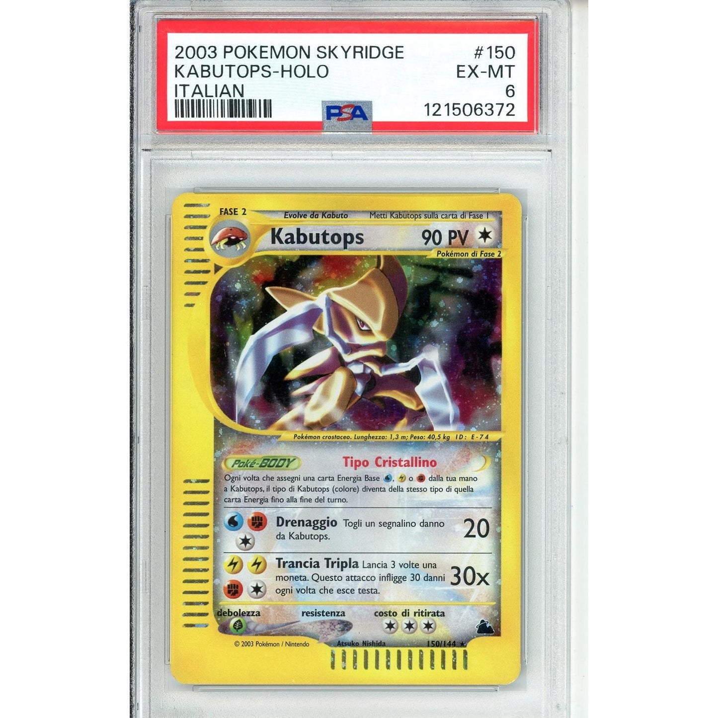 Pokemon Graded: Kabutops 150/144 Skyridge (2003) Italian Holo PSA 6