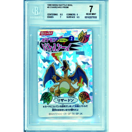 Pokemon Graded: JP Charizard Prism #2 Nissui Battle Seal (1999) Beckett 7