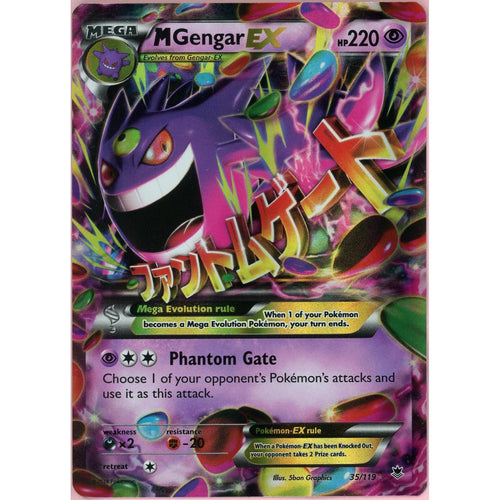 Pokemon Single: MGengar EX 35/119 Phantom Forces (2014) LP