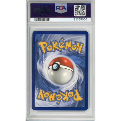Pokemon Graded: Gyarados GX PSA 10
