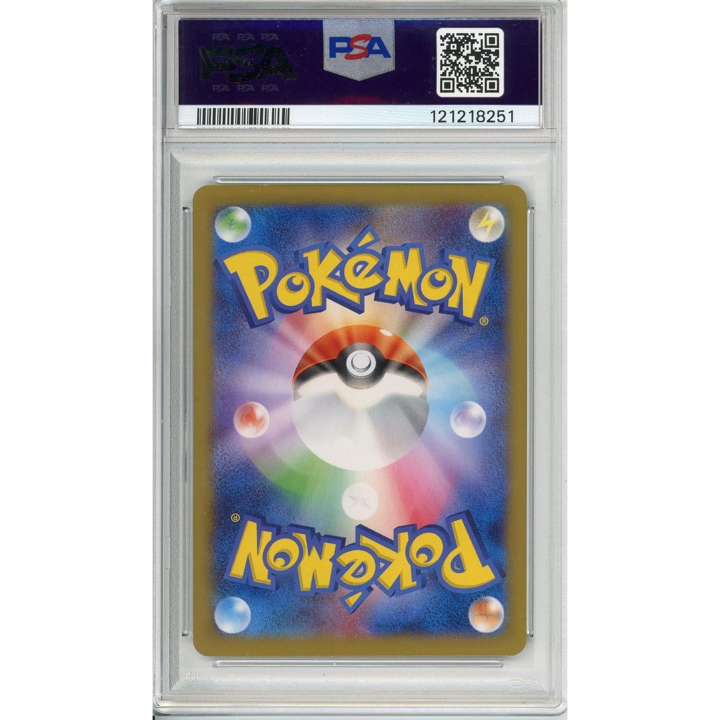 Pokemon Graded: Pikachu Soccer Promo PSA 8