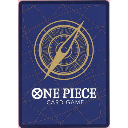 One Piece Single: Shanks OP09-004 Carrying On His Will (Silver) LP