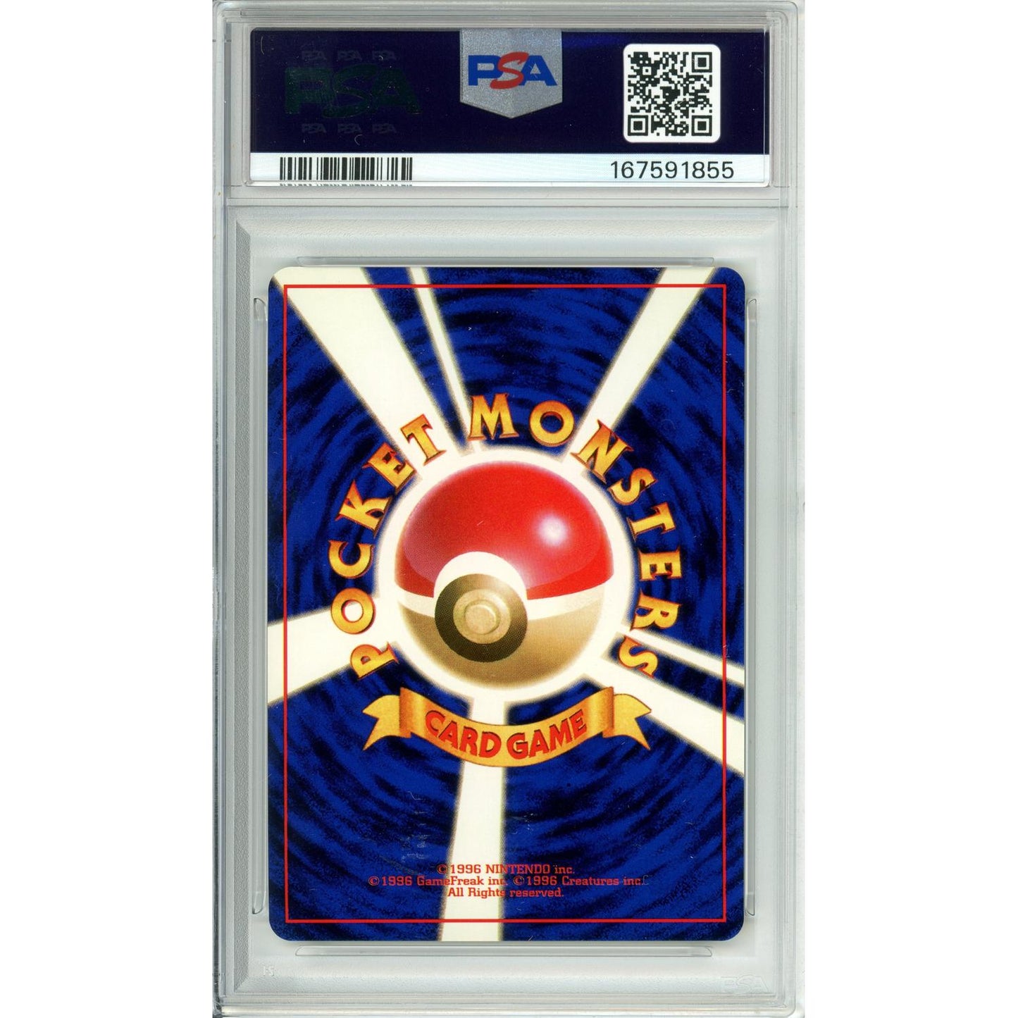 Pokemon Graded: Koga's Beedrill #15 Gym 2 (1999) Holo PSA 10