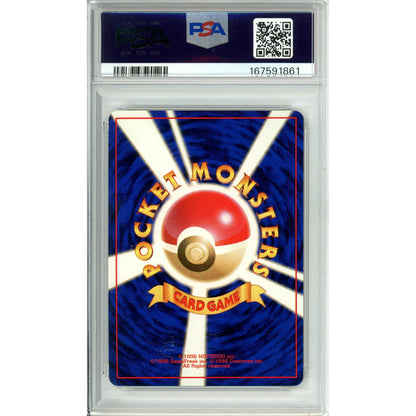 Pokemon Graded: Giovanni's Machamp #68 Gym 2 (1999) Holo PSA 10