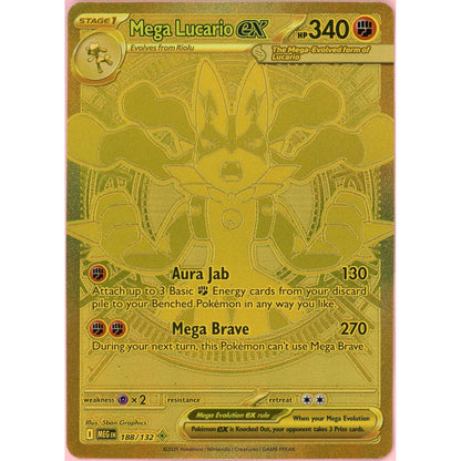 Pokemon Single: Mega Lucario ex 188/132 Mega Evolution (2025) Hyper Rare NM