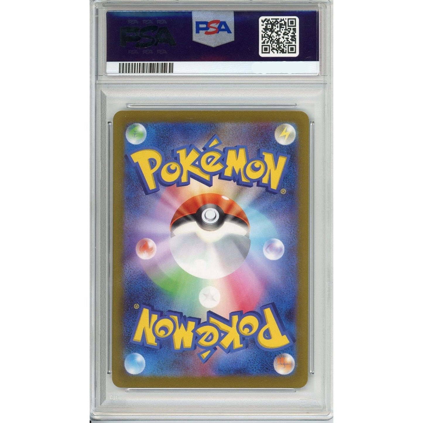 Pokemon Graded: JP Espeon #66 Yu Nagaba X PCG Campaign (2021) Reverse Holo PSA 10