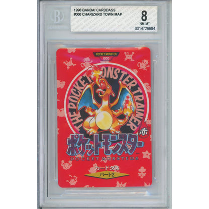 Pokemon Graded: JP Charizard #000 Town Map Bandai Carddass Beckett 8
