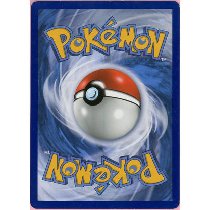 Pokemon Single: Gengar & Mimikyu GX 186/181 Team Up (2019) Holo LP