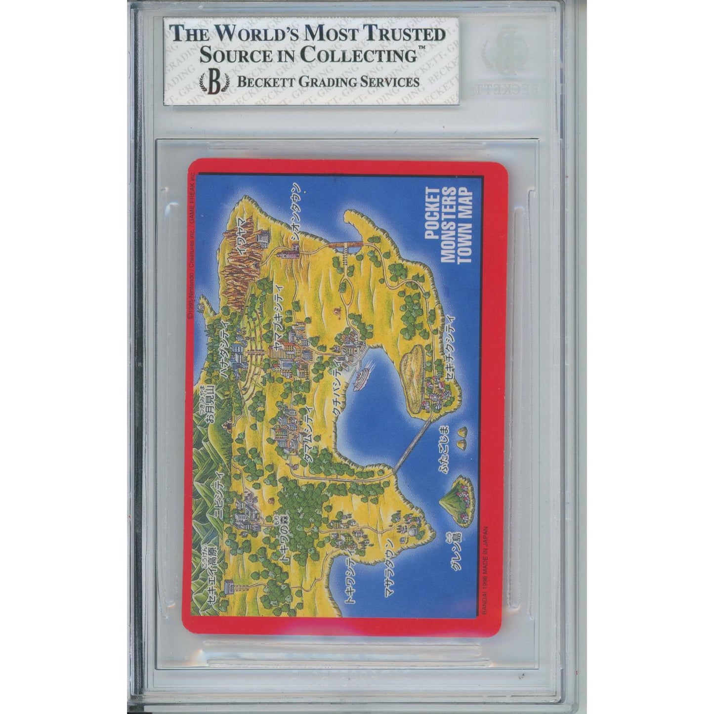 Pokemon Graded: JP Charizard #000 Town Map Bandai Carddass Beckett 8