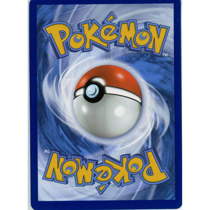 Pokemon Single: Perrin- 220/167 -SV06: TWM NM
