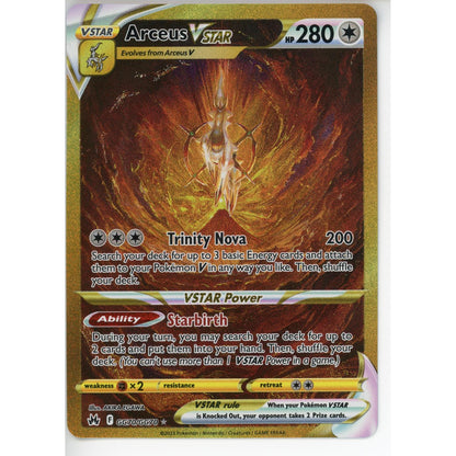 Pokemon Single: Arceus VStar (Secret)- GG70 SWSH CRZ:GG - NM