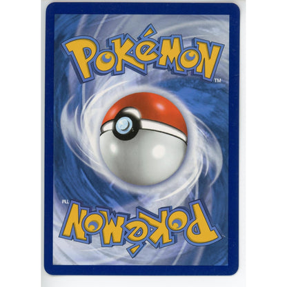 Pokemon Single: Mew VMax (Alt Art Secret) SWSH08 269/264 NM
