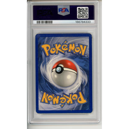 Pokemon Graded: Rayquaza EX 2005 #22 PSA 5