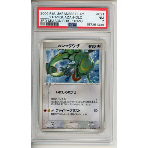 Pokemon Graded: JP Play ____'s Rayquaza Holo #021 PSA 7
