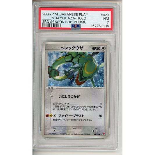 Pokemon Graded: JP Play ____'s Rayquaza Holo #021 PSA 7