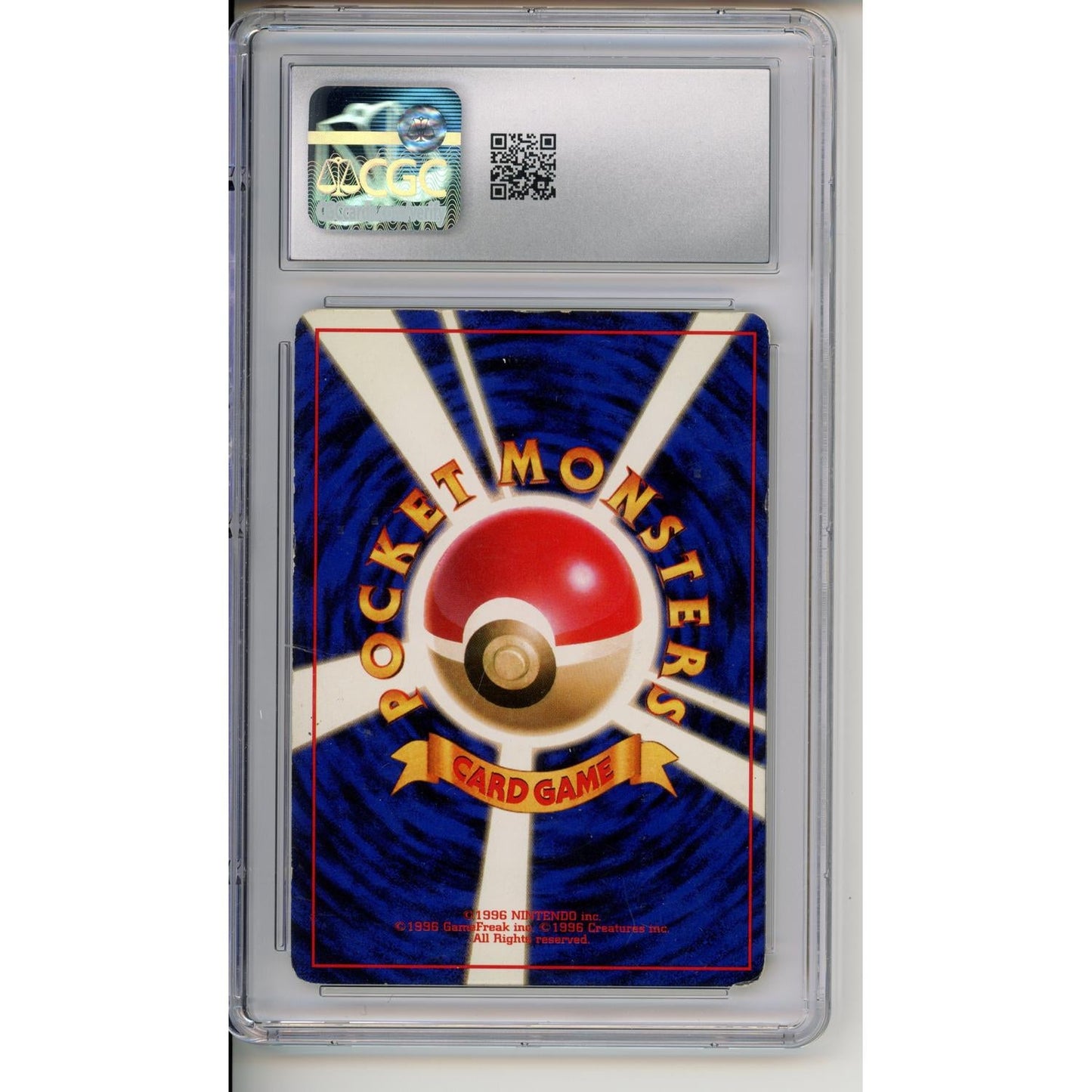 Pokemon Graded: JP Machamp (1999) Masaki Promo CGC 5